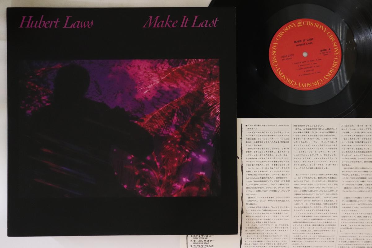 

LP Record HUBERT LAWS - Make It Last 25AP2737 CBS SONY 1983 Japan Jazz