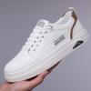 2025 Men's Trendy Height-Boosting White Casual Sneakers - Versatile, Breathable, Soft Sole, Sporty Leather Design