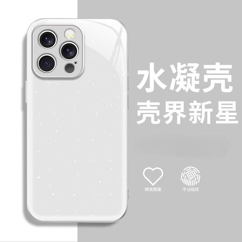 Epoxy glitter mobile phone case couple photo DIY personalized picture enterprise LOGO factory