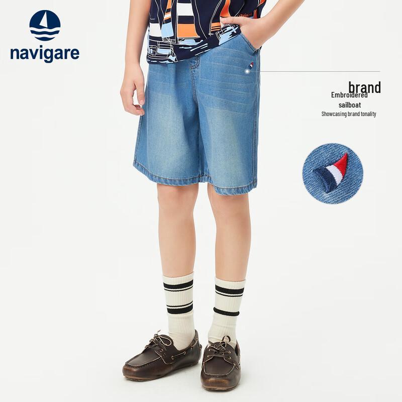 Navigare Boys' Denim Shorts