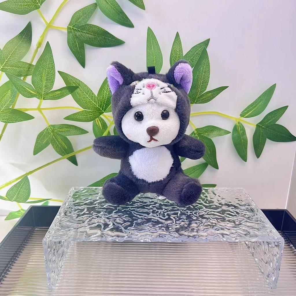 Plush Adorable Doll Keychain Featuring Stylish Stitch And Lina Bear Design In Colors Multiple