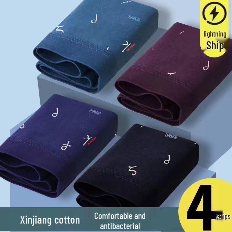 Men's 100% Cotton Breathable Boxer Briefs - Mid-Waist, Sweat-Absorbent, Loose Fit, Plus Size.