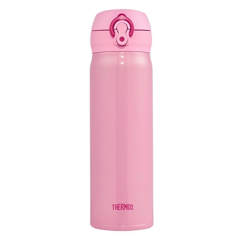 THERMOS JNL502 Ultra-Light One-Touch Lid Thermos Bottle