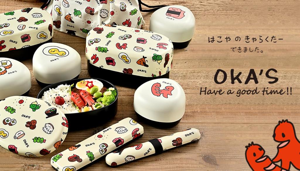 HAKOYA Chopstick Case Set OKAS OKA'S 18.0 Cloth-Covered