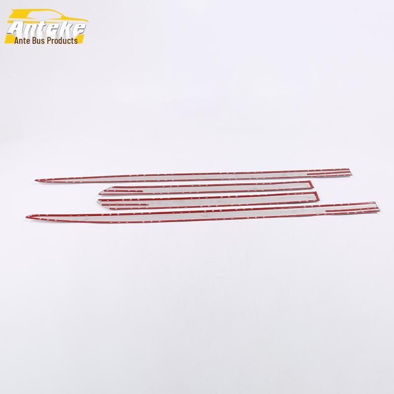 Protective Rear Door Trim Strip for 2019 Yige - Anti-Scratch and Collision Guard