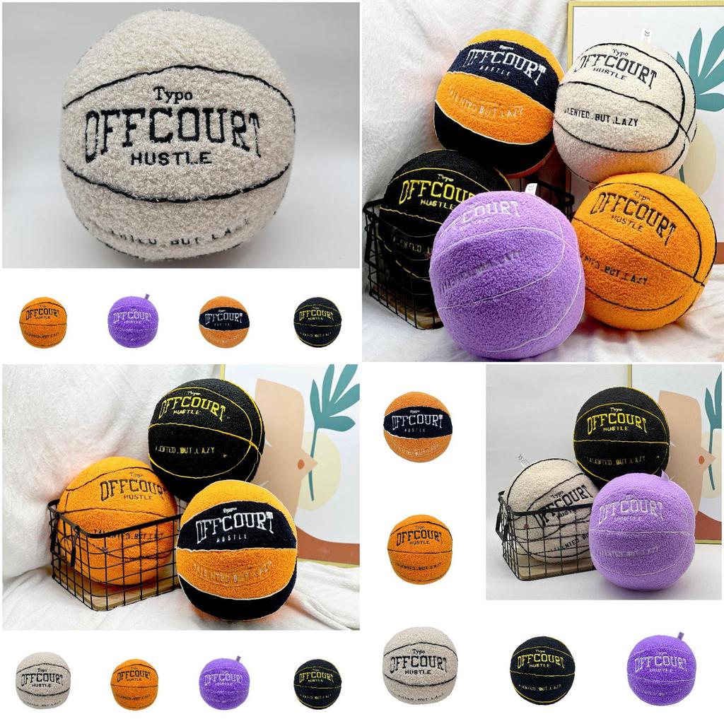 Soft And Plush Offcourt Basketball Pillow Toy 25cm Height Perfect For Cuddling And Decor