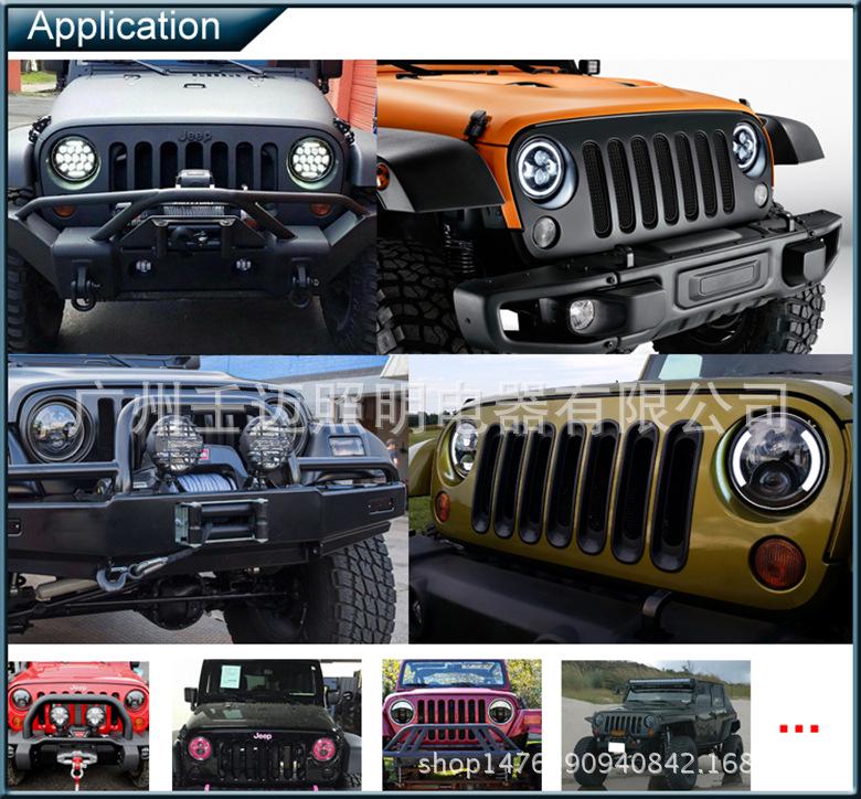 RGB 7-Inch LED Headlights for Wrangler - 40W, Mobile App-Controlled Color Change