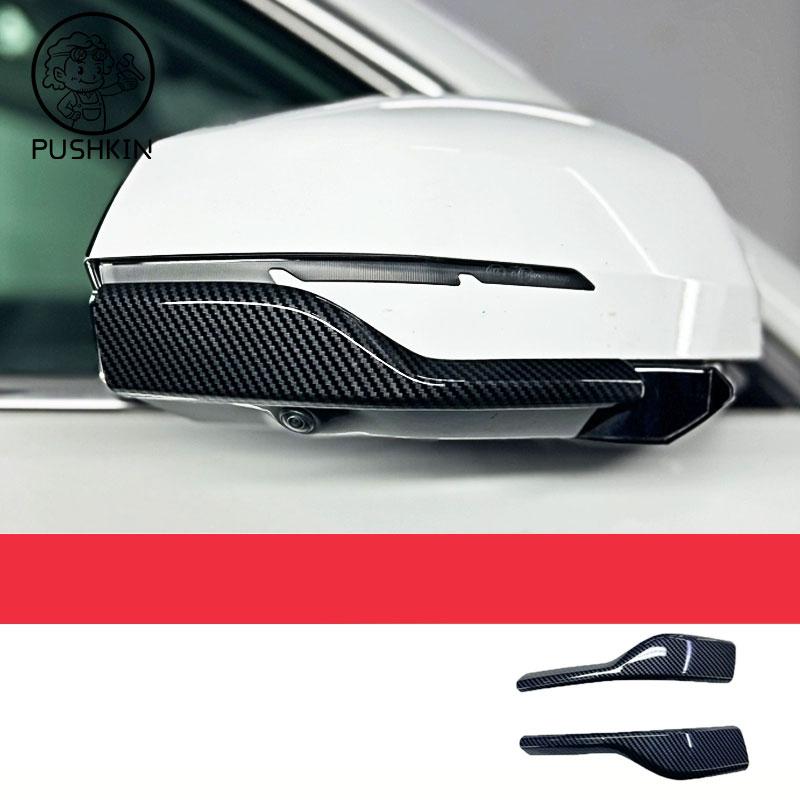 For Geely EX5 Galaxy E5 2024 2025 Car Side Rearview mirror Protective Durable Anti Scratch Edge Guard Anti Collision Strip