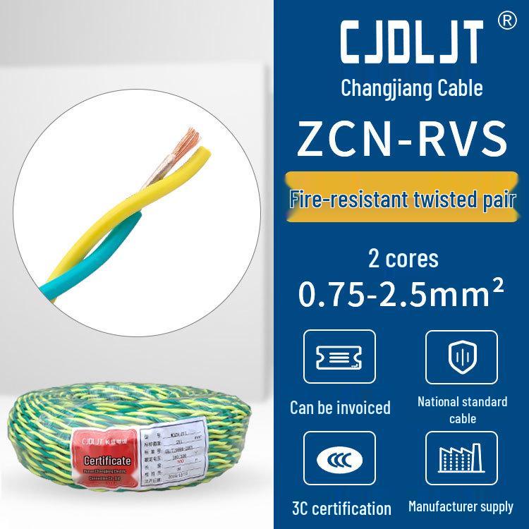 Flame Retardant ZC/ZCN-RVS Twisted Pair Fire Monitoring Cable with Pure Copper Core