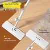 Little Seal Japanese Flat Mop