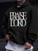 American Western Style Unisex Autumn Winter Print Hooded Long Sleeve Sweatshirt, PRAISE LORD Soft Gradient Handwritten Print Hoodie, Healing Gentle Ea
