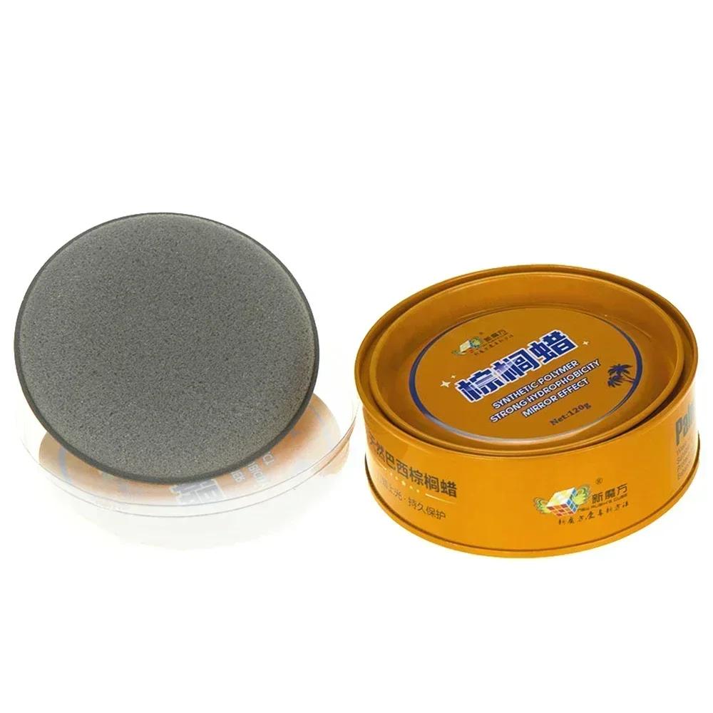 Car Wax Carnauba Wax Crystal Wax Palm Leather Coating Long-lasting Protection Car Paint Car Polish