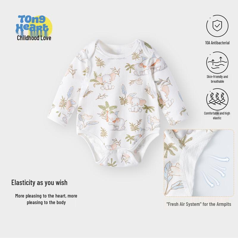 

Baby Long Sleeve Bodysuit - Coconut Elephant 90