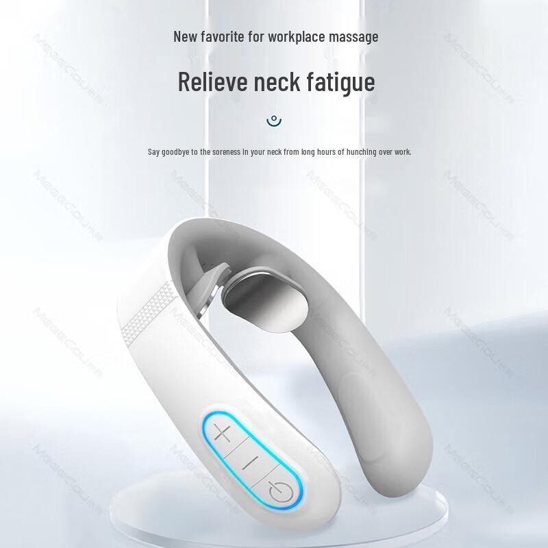 Meegou Smart Cervical Neck Massager