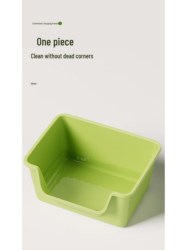 Anti-Splash Open-Top Cat Litter Box with Deodorant for Large Cats