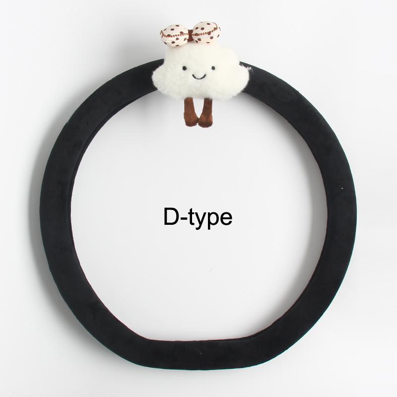 1PC Cute Cartoon Hat Cloud Universal Car Steering Wheel Cover Soft Plush Steering Wheels Case For 14.5-15inch Auto Decoration