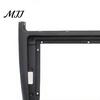 Car Navigation Console Bezel 9 Inch Radio Dash Kit for Volkswagen 2014, Stereo Fascia Panel Vehicle Installation with Mounting Brackets Screws, Center