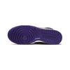 Nike Dunk High Lakers Men's Sneakers