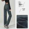 Women's High-Waist Retro Blue Elastic Jeans, Slimming Straight Wide-Leg for Spring/Autumn 2025