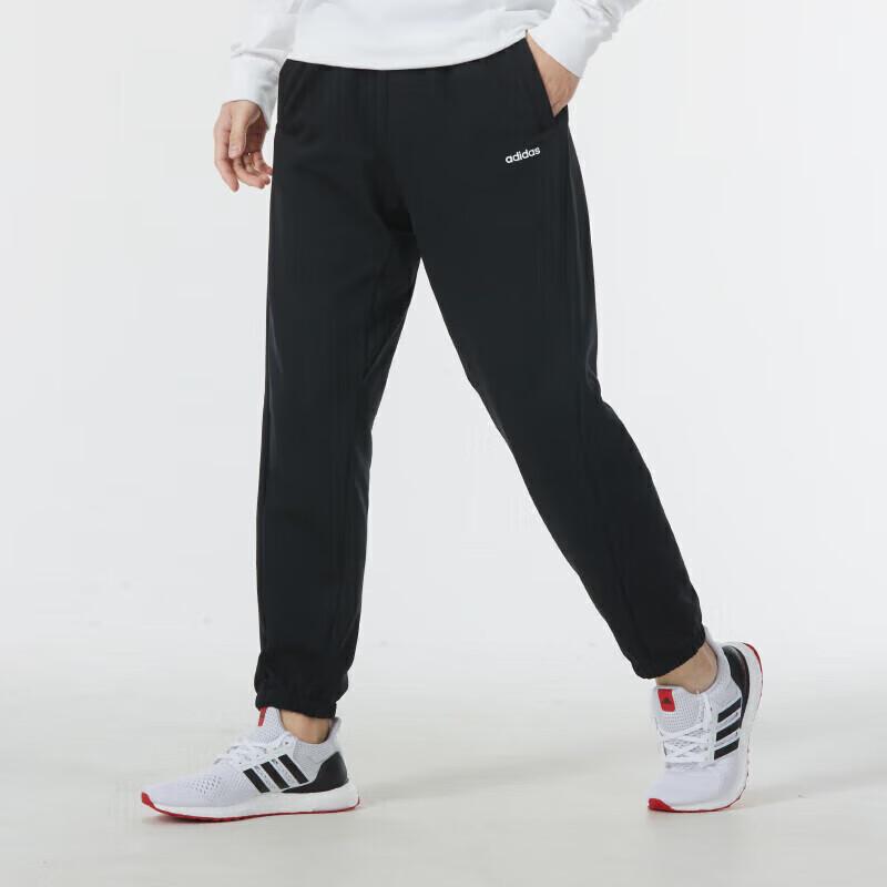 

Adidas Men s Knitted Running Pants 2XL