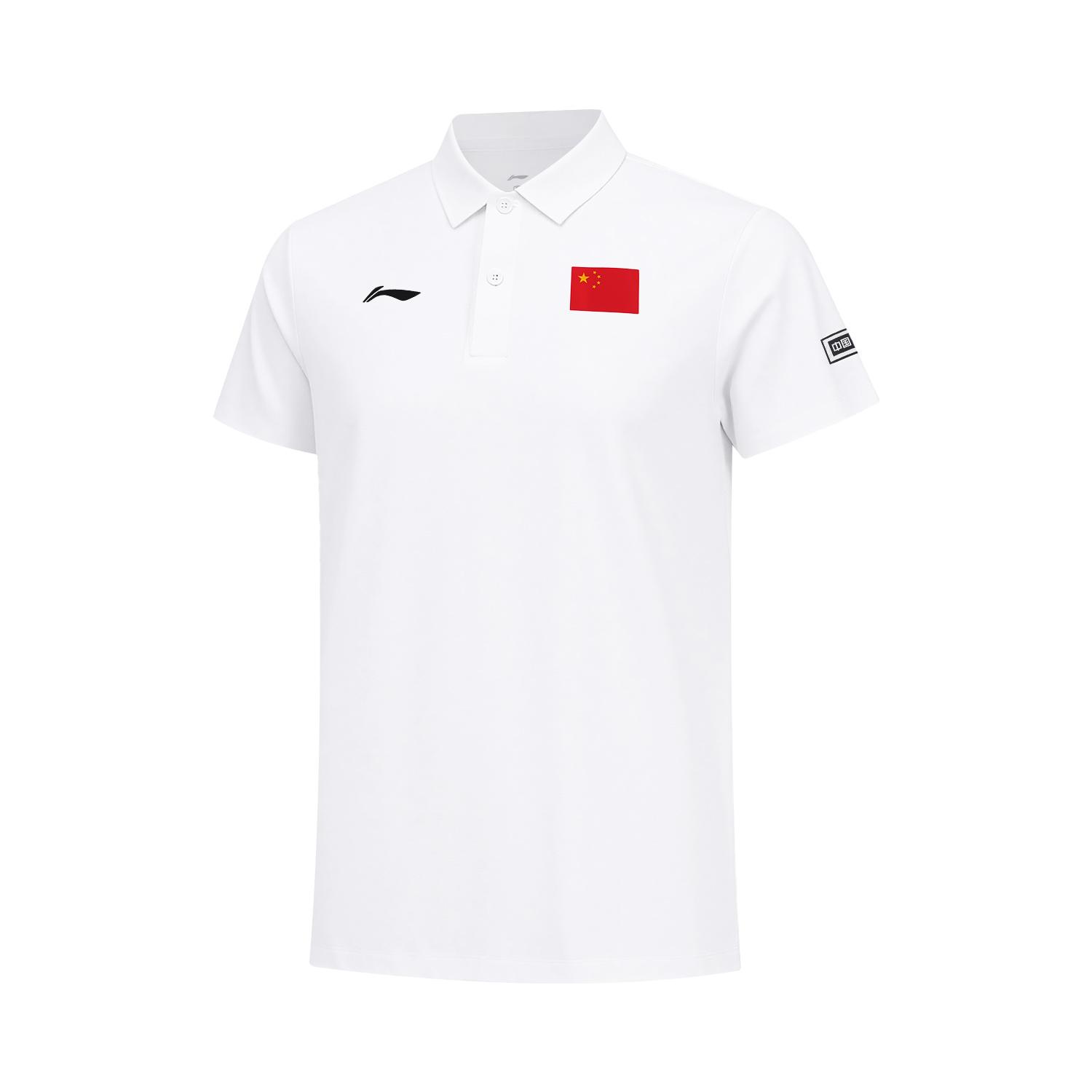 Li Ning Polo Shirts Men s White Thin APLV465-2 3XL