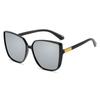 Box Sunglasses Big Face Trendy Sunglasses Women'S Retro Glasses Same Sunglasses