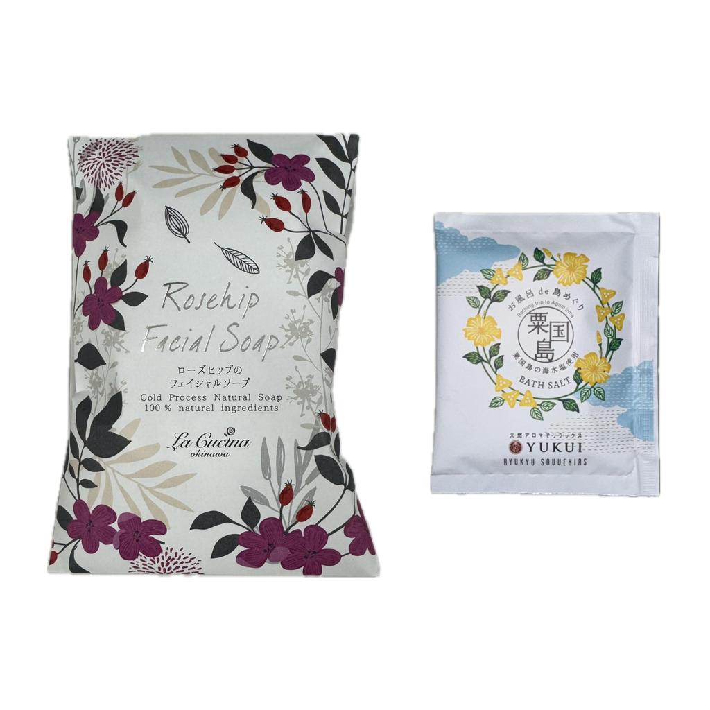 Rosehip Facial Soap Bath Island Tour Aguni Island +