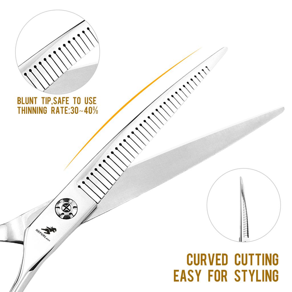7.5-Inch Curved Magic Tooth Scissors, Pet Trimming Scissors, Thin Scissors, Professional-Grade Pet Division Special