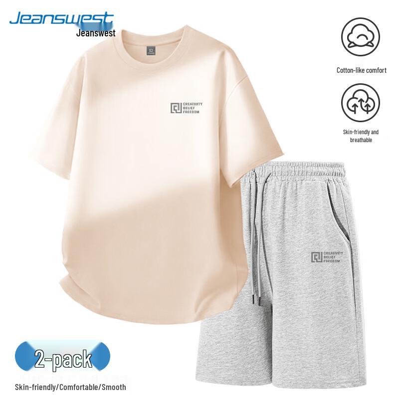Jeanswest Men's 2026 Summer Casual Sportswear Set