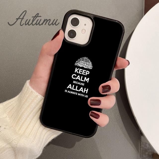 Islamic Muslim Phone Case for iPhone 17 Air 15 16 11 12 13 14 Pro Max Plus Cover coque Fundas Shell