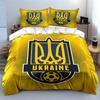 Ukraine Coat of Arms Bedding Set Bedding Duvet Cover Set Duvet Cover Pillowcases  (1 * Duvet Cover 2 * Pillowcases, Without Duvet Insert)