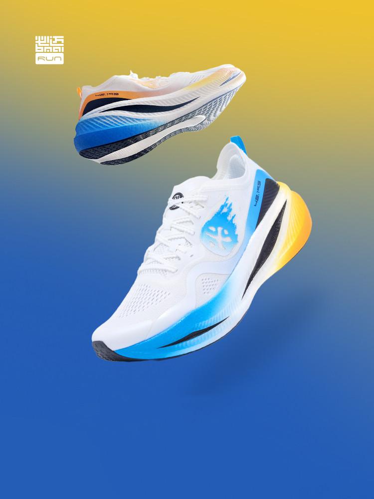 BMAI Breathable Men's Sports Shoes 42KM Marathon Running Shoes Black Cushioning Sneakers for Men Lightweight Trail Trainers Man