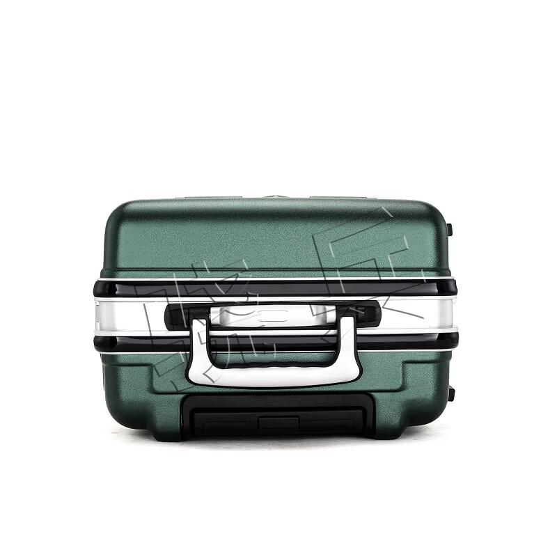 Xiaobing 24-inch Aluminum Frame Spinner Suitcase