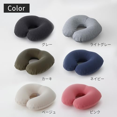 Marna Fuu Neck Pillow (Inflates Without Touching Your Mouth, Folds To Smartphone Size, Washable), Compact Air Pillow for Travel, Planes, Cars, and Mor