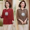 2026 Spring New Arrival Chinese Style Embroidered T-shirt for Middle-aged and Elderly Women - Loose, Breathable, Comfortable