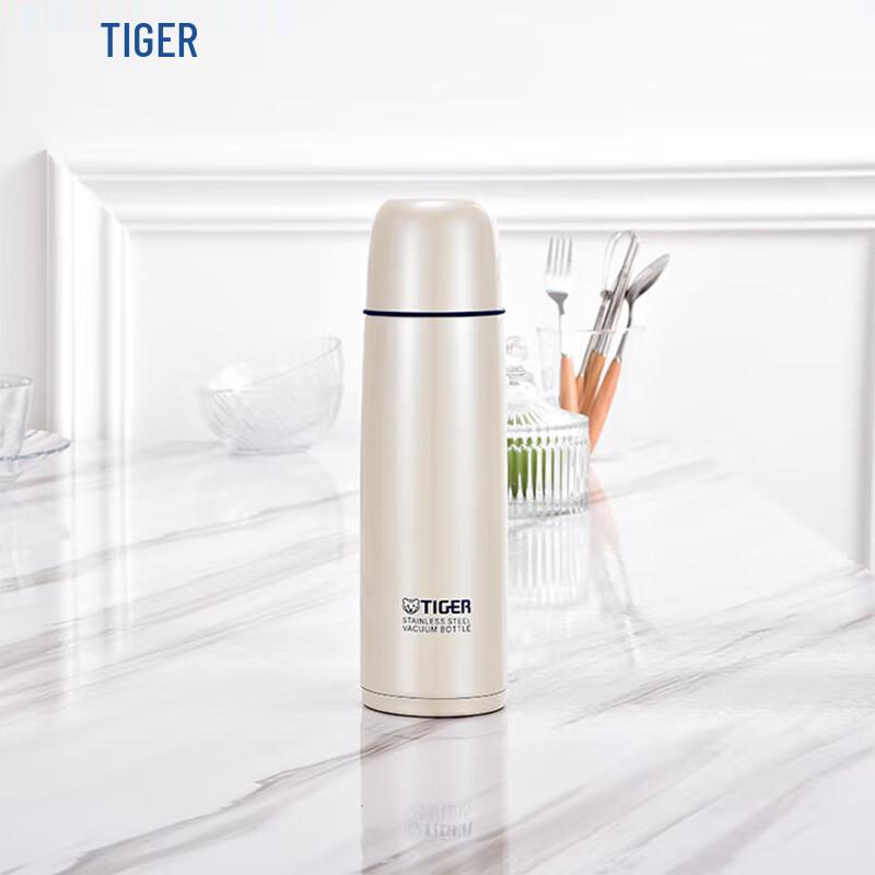 Tiger Portable Stainless Steel Vacuum Flask