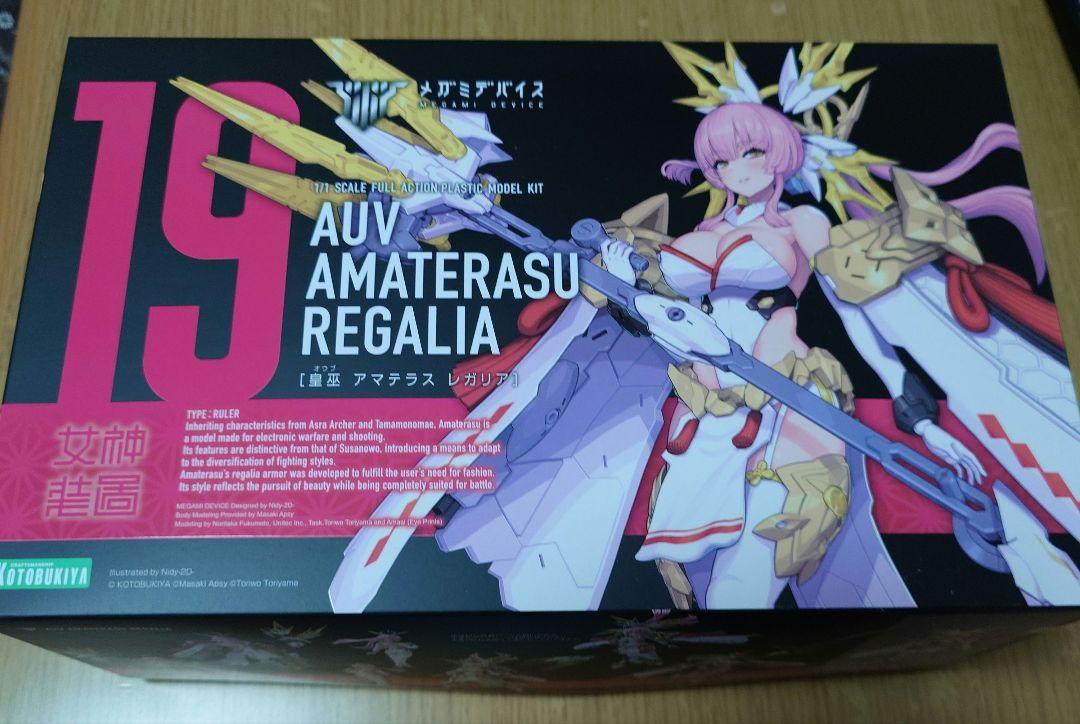

[USED] Megami Device Imperial Shrine Maiden Amaterasu Regalia