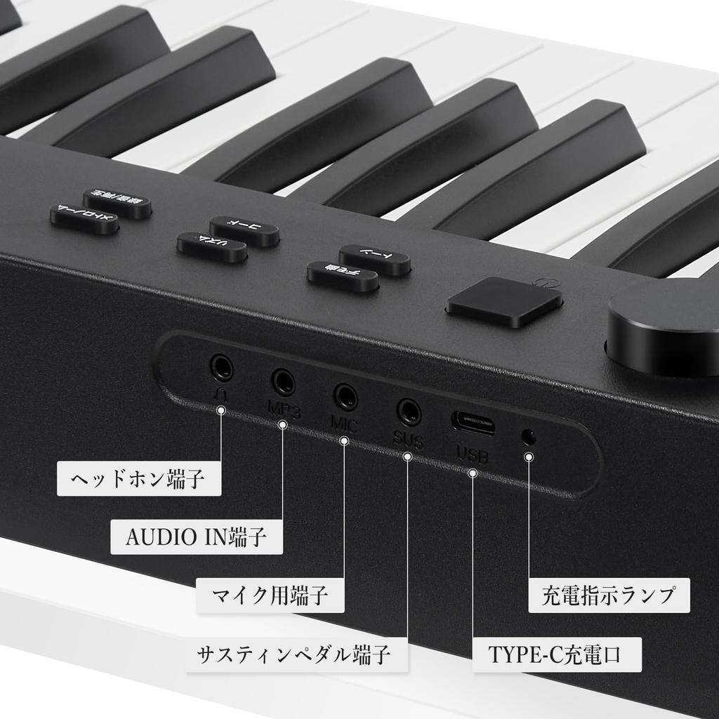Garvee Digital same key size as an acoustic 128 includes practice and carrying Piano 88-key foldable, MIDI-compatible, compact, lightweight, piano,
