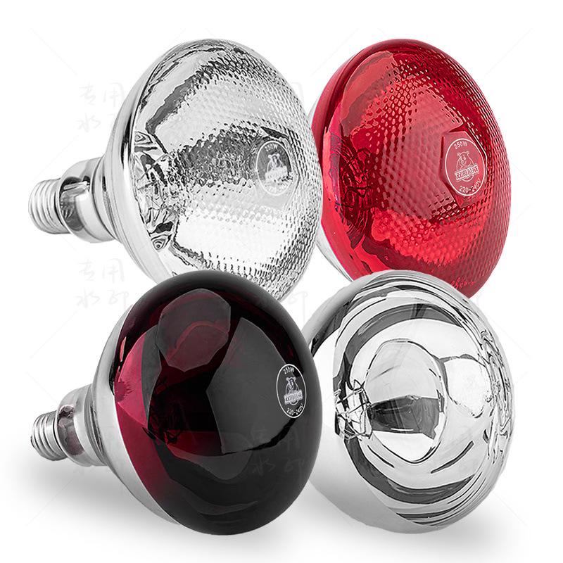 Thickened Waterproof Explosion-Proof Infrared Heating Lamp for Piglet Insulation