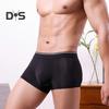 Męska bielizna bokserki Elastyczny krój ze średnim stanem U-Wypukłe Cięcie 3D Szorty Slipy Wygodny Krój Majtki do Codziennego Noszenia