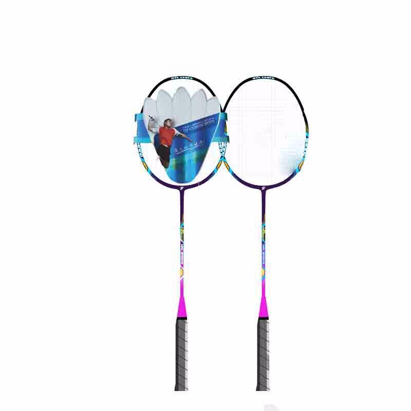 Sports Partner Couple Entertainment Badminton Racket HB6207