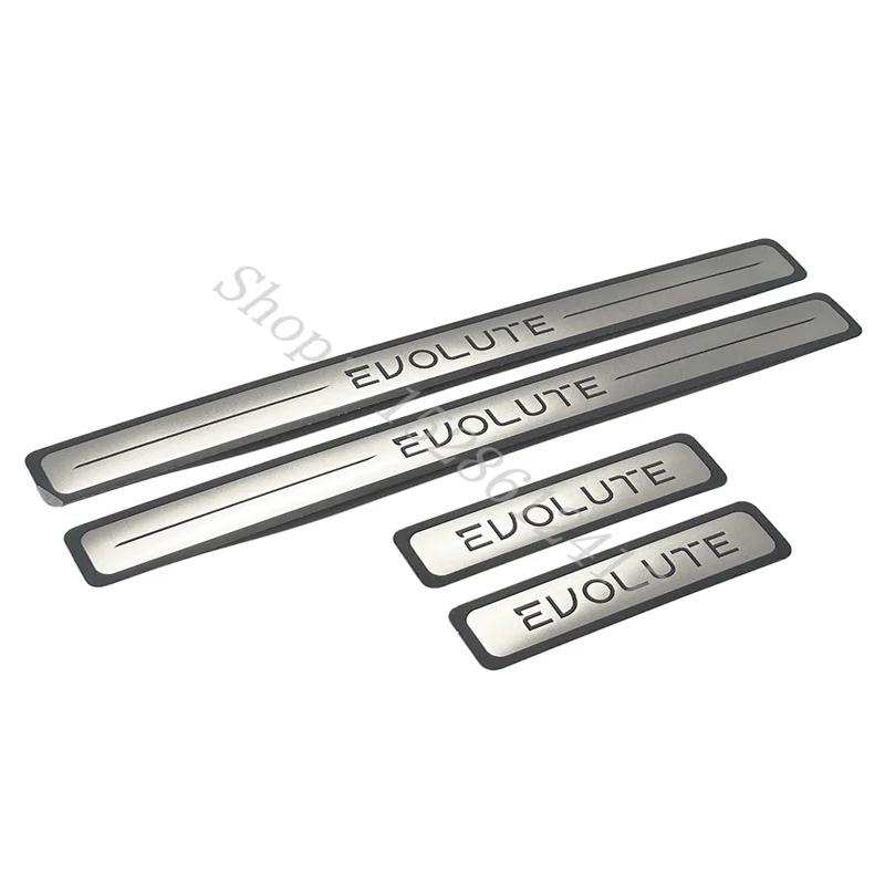 For Evolute i-Sky i-Joy I-pro i-Jet i-SPACE i-VAN Stainless Scuff Plate/Door Sill Door Sill Scuff Plate Door Sill Accessories