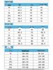 Men's Summer Sportswear Set