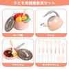 Cute Stone Pretend Play Kitchen Educational Pretend Play Set with Realistic Cutting Pretend Kids Birthday Gift Set, Toy, Toy, 44-Piece Set,