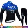 Kompletní cyklistika 2024 UAE Winter Thermal Fleece Jersey Tricuta Man Road Pánské oblečení Set Mtb Team Cyklistické kalhoty Oblečení