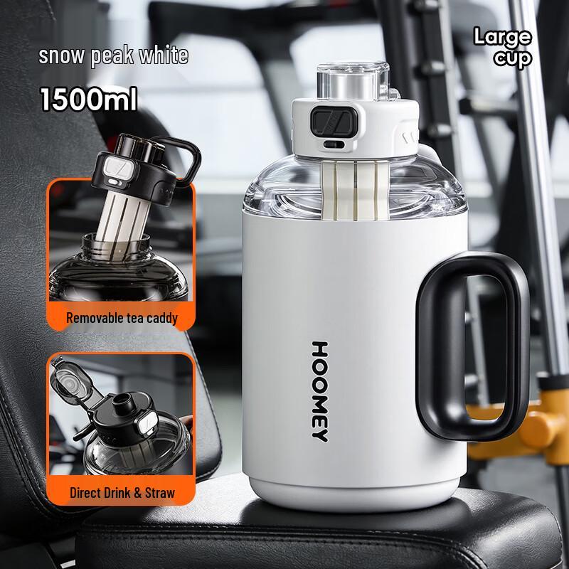 

HOOMEY 2025 Giant 1.5L Insulated Hydration Bottle