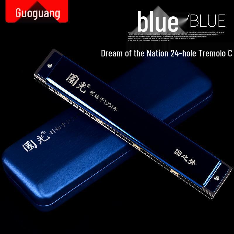 Guoguang 24/28-Hole C Key Tremolo Harmonica: Ideal for Beginners & Professionals, Concert-Level Performance