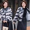 Autumn and Winter New Noble Mother Fluff Coat Elegant Light Women's Lapel Warm Fashion Top Burst