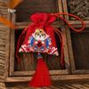Chinese Zodiac Sachet: Ancient-Style Hanging Ornament with Tassel Perfume Bag