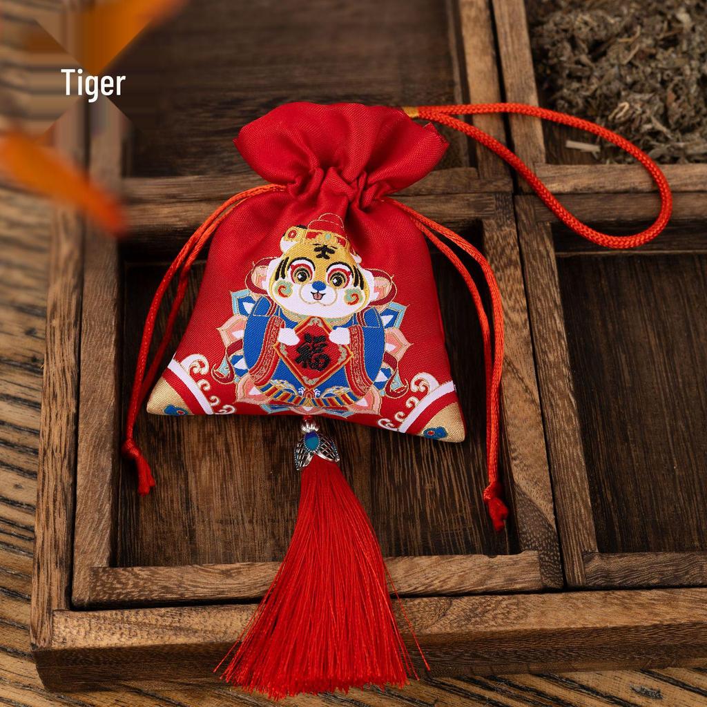 Chinese Zodiac Sachet: Ancient-Style Hanging Ornament with Tassel Perfume Bag